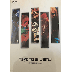 [LIVE DVD] Risoukyo Ryokou Zepp