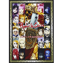 [LIVE DVD] Psycho le Cému Indies movieBEST