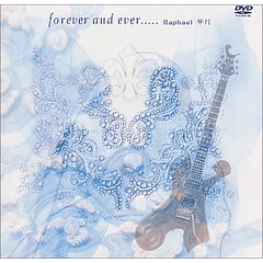 [DVD] forever and ever