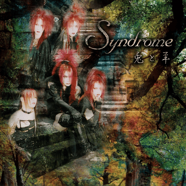 [SINGLE] Usagi to Hitsuji 