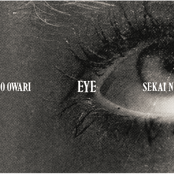 [ALBUM] Eye (Limited Edition) 