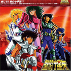 [ALBUM BOX] Saint Seiya ETERNAL EDITION File 09 & 10 1