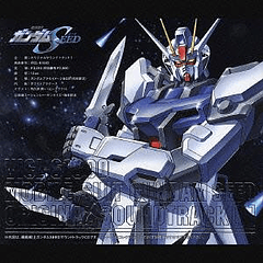 [BOX ALBUM] Mobile Suit Gundam SEED Original Soundtrack [I] (1st Limited Edition)