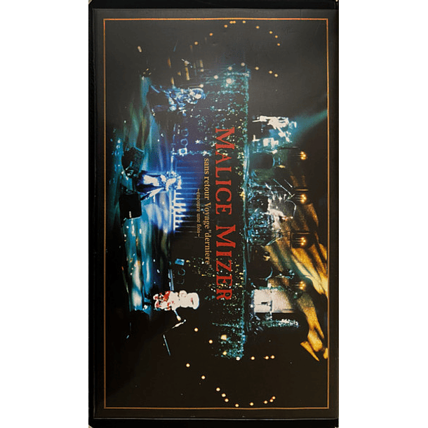 [VHS] Sans Retour Voyage “Derniere” ～Encoure Une Fois～ (LIVE) 