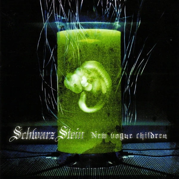 [ALBUM] New Vogue Children (Regular Edition)