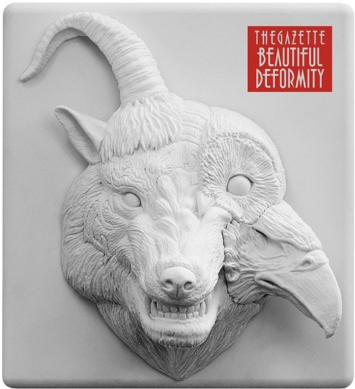 [ALBUM] BEAUTIFUL DEFORMITY (Limited Edition) SIN CAJA-