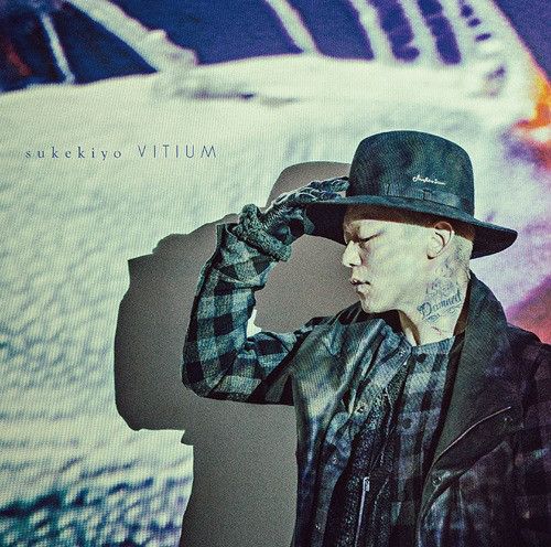 [ALBUM] VITIUM (Limited Edition)