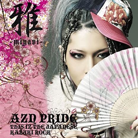 [ALBUM] AZN Pride – This Iz The Japanese Kabuki Rock (Limited Edition)