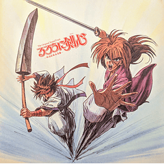 [ALBUM] Rurounin Kenshin -The Original Soundtrack 1 (Sin Slipcase)
