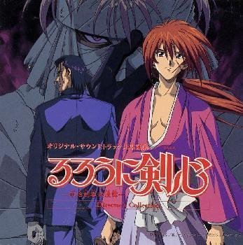[ALBUM] Rurounin Kenshin – Original Soundtrack Director's Collection