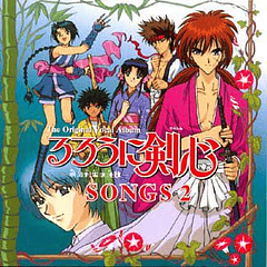 [ALBUM ] Rurouni Kenshin - SONGS 2