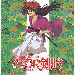 [ALBUM] Rurounin Kenshin -The Original Sound Track 1 (Regular Edition)