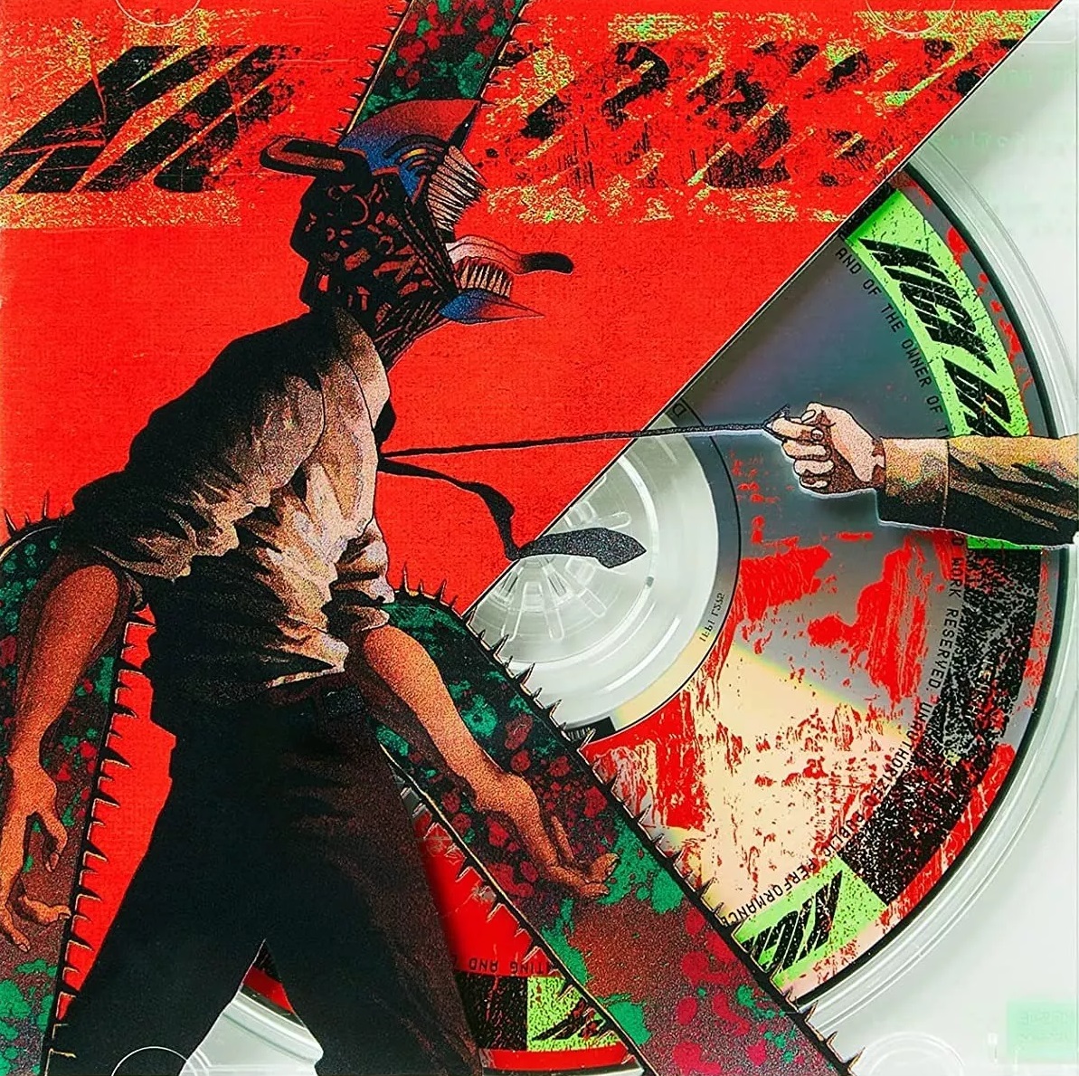 [SINGLE] KICK BACK (Chainsaw Man Edition)