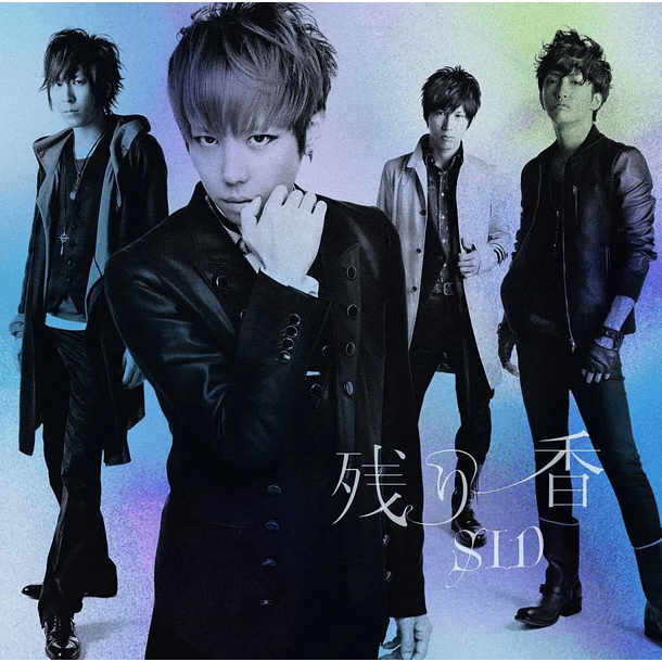 [SINGLE] Nokoriga (Limited Edition Type B) 