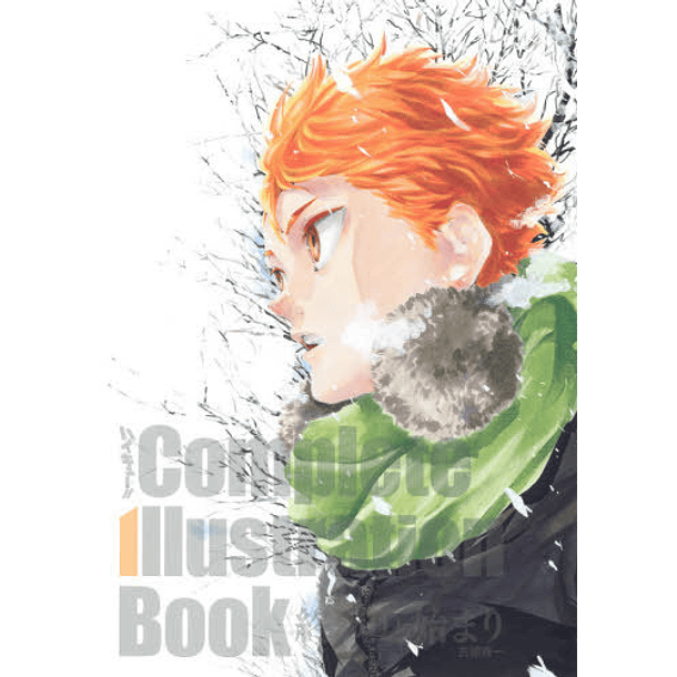 Haikyu!! Complete Illustration Book: Owari to Hajimari 1