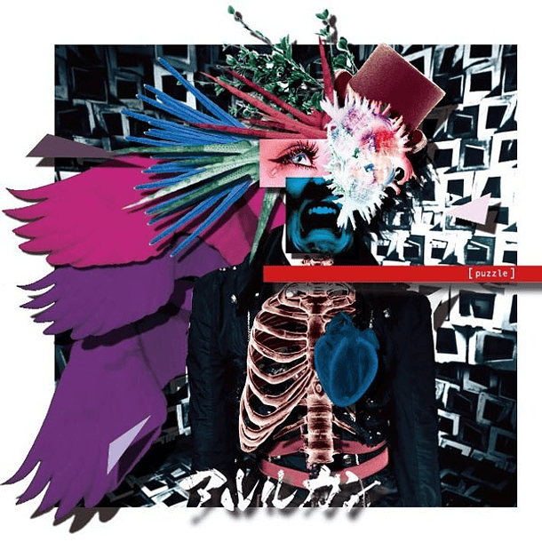 [SINGLE] puzzle (Limited Edition) Sellado 