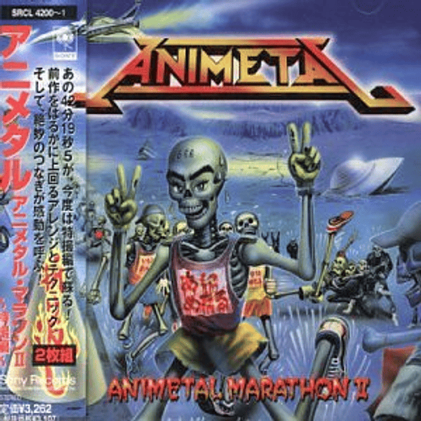 [ALBUM] ANIMETAL MARATHON II 