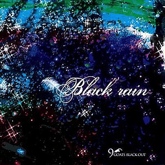 [MINI ALBUM] Black Rain (Limited Edition)