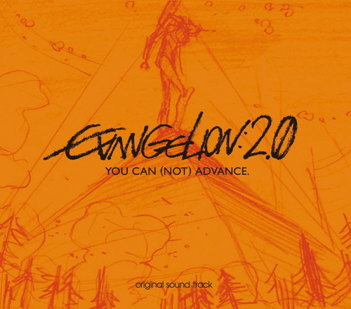 [ALBUM] Neon Genesis Evangelion 2.0 : You Can (Not) Advance