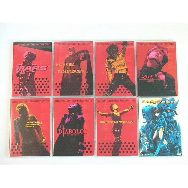 [BOX CD] nine*nine 2