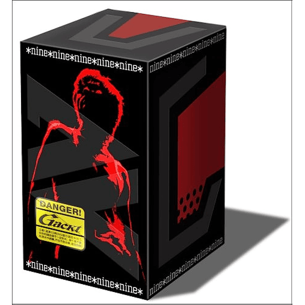 [BOX CD] nine*nine 1