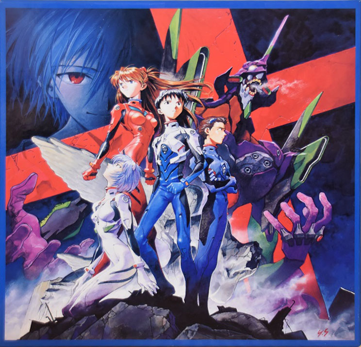 [BOX SERIE TV] Neon Genesis Evangelion BOX 1 -Genesis0:1～Genesis0:5- (LASERDISC)