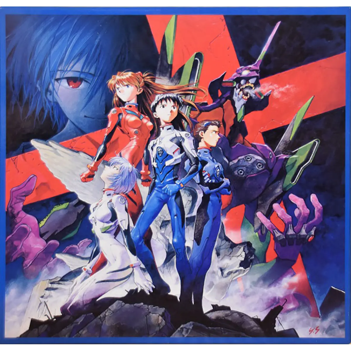BOX SERIE TV] Neon Genesis Evangelion BOX 1 -Genesis0:1～Gen