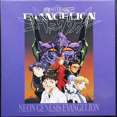 [BOX SERIE TV] Neon Genesis Evangelion BOX 3 -Genesis0:10～Genesis0:14- (LASERDISC)