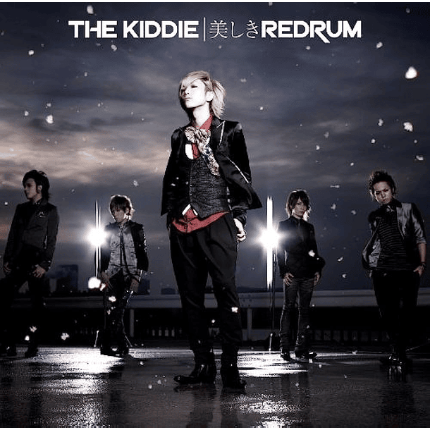 [SINGLE] Utsukushiki REDRUM (Regular Edition) 