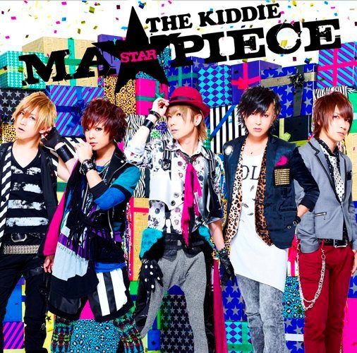 [ALBUM] MA★PIECE (Limited Edition)