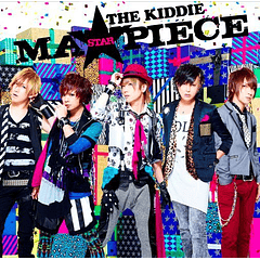[ALBUM] MA★PIECE (Limited Edition)