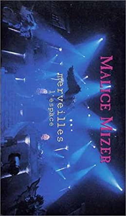 [VHS] Merveilles ～L’espace～