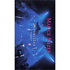 [VHS] Merveilles ～L’espace～