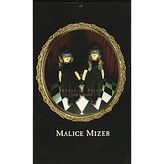 [VHS] Beast of Blood ~de l'image~