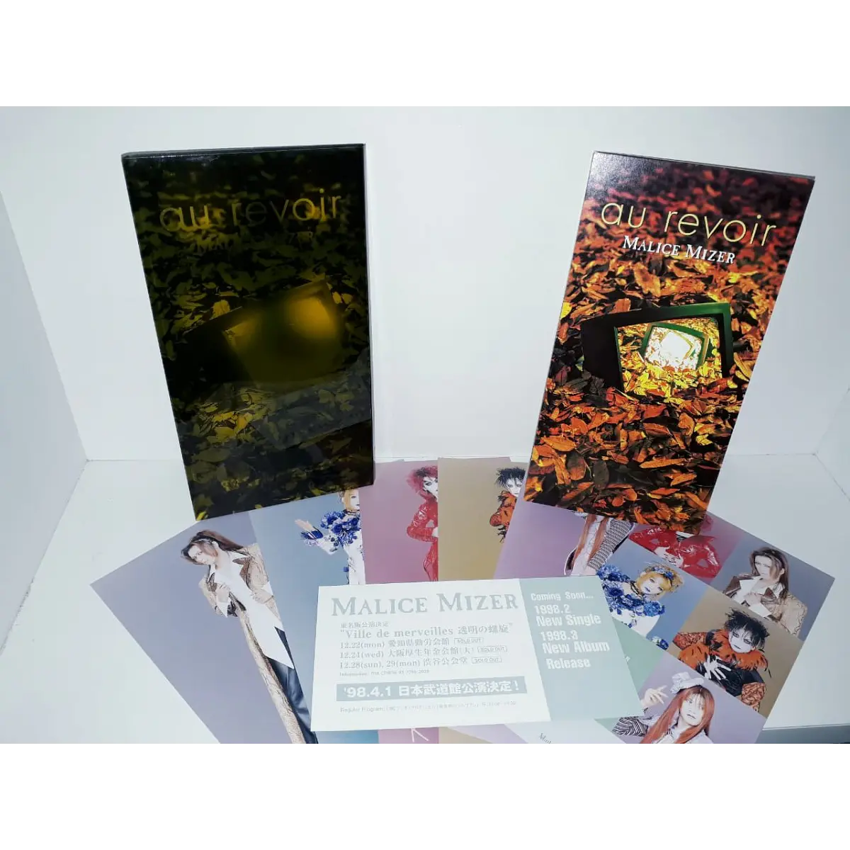 SINGLE] Au Revoir (Limited Edition) (CD 8cm)