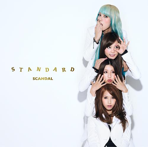 [ALBUM] STANDARD (Limited Edition)- COPIAR