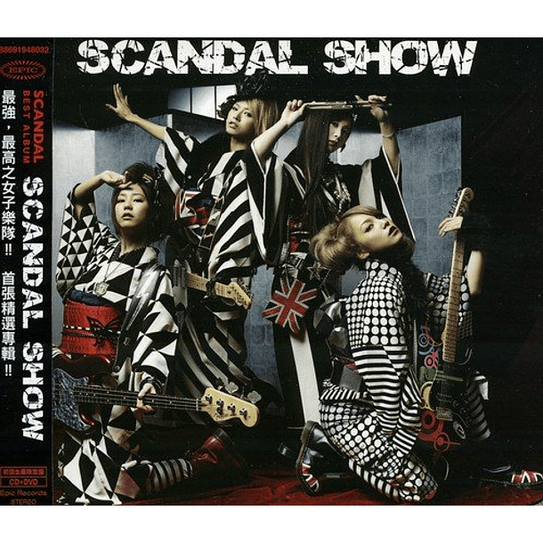 [ALBUM] SCANDAL SHOW (Limited Edition) (CON DETALLE) 