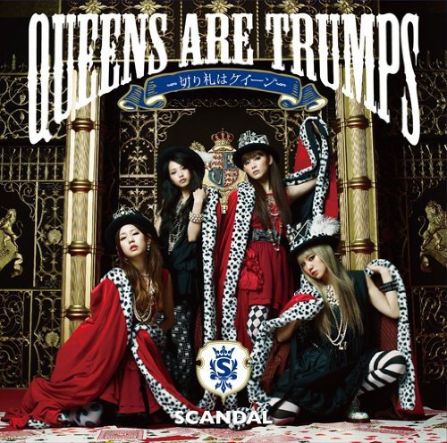 [ALBUM] Queens are trumps -Kirifuda wa Queen- (Limited Edition)