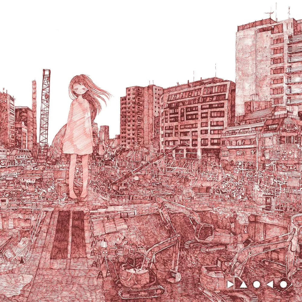 [ALBUM] anima (Limited Edition)