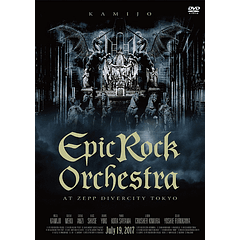 [LIVE DVD] Epic Rock Orchestra at Zepp DiverCity Tokyo (Limited Edition)
