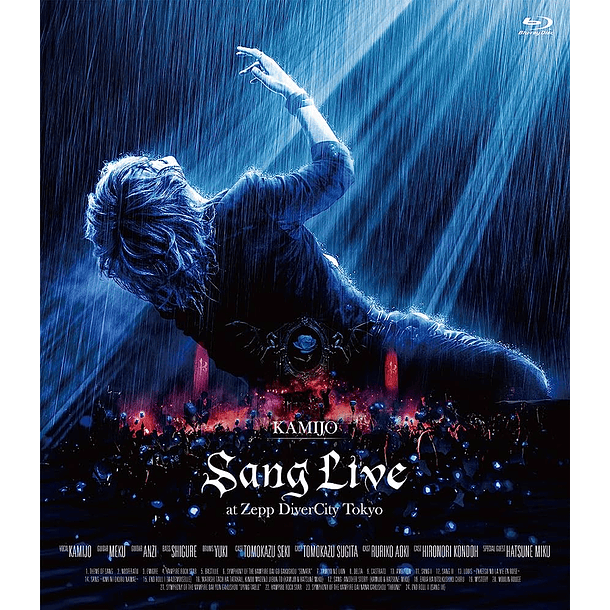 [LIVE Blu-ray] Sang Live at Zepp DiverCity Tokyo (Limited Edition) 