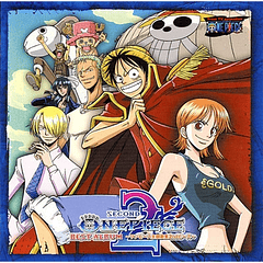 [ALBUM] ONE PIECE BEST ALBUM (2nd Piece) (Limited Edition)