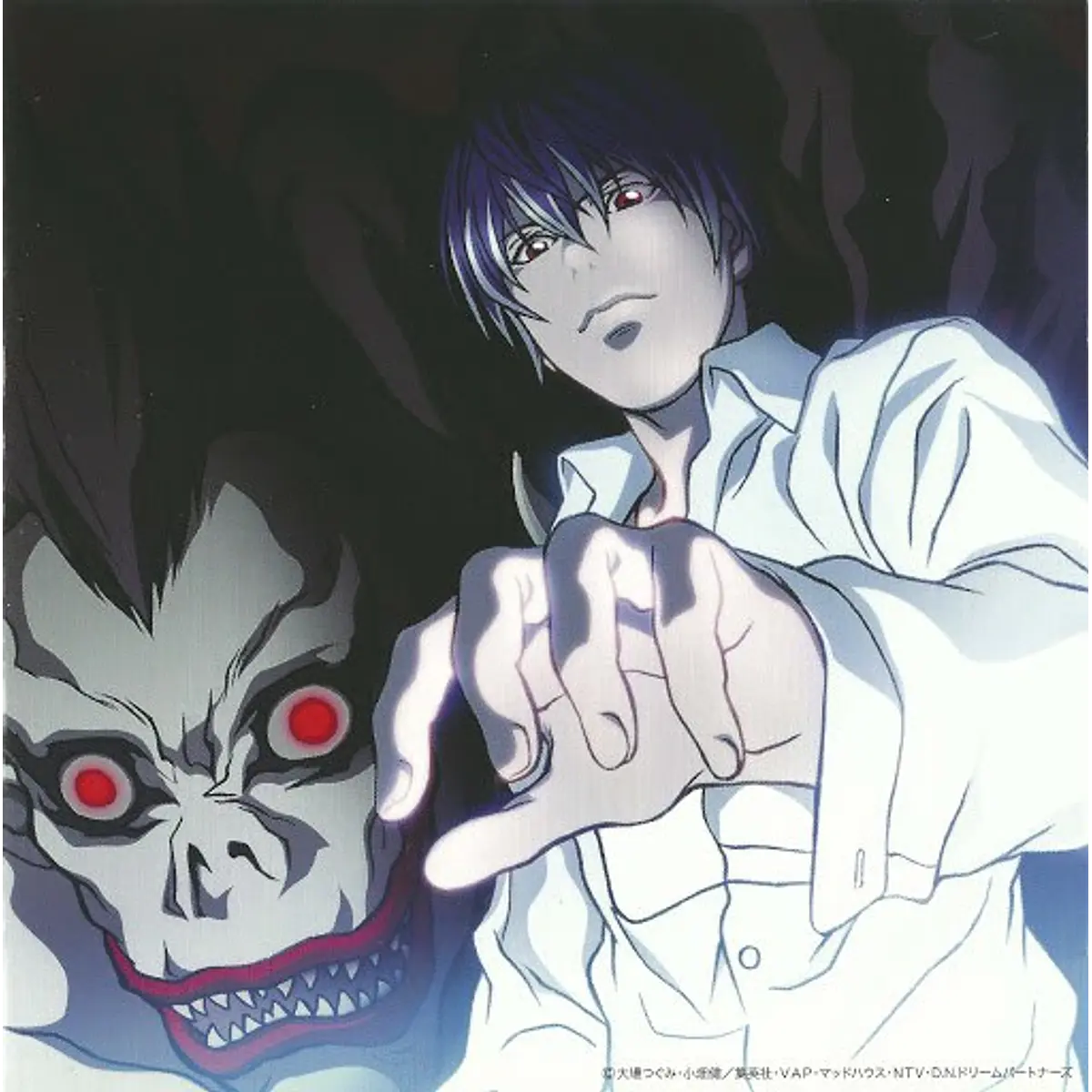 SINGLE ] the WORLD / Alumina (Limited Death note Edition)