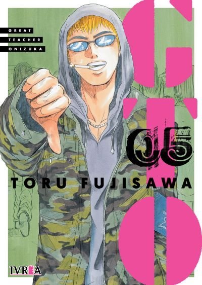 GTO (GREAT TEACHER ONIZUKA) 05