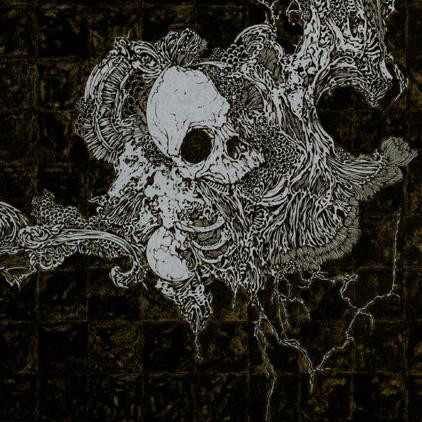 [SINGLE] DOZING GREEN