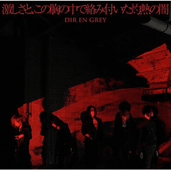 [SINGLE] Hageshisa to, Kono Mune no Naka de Karamisuita Shakunetsu no Yami (Limited Edition)