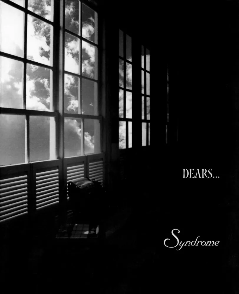 [SINGLE] DEARS