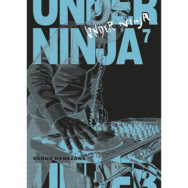 UNDER NINJA 07 