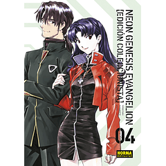 NEON GENESIS EVANGELION (ED. COLECCIONISTA) 04