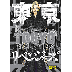 TOKYO REVENGERS 13
